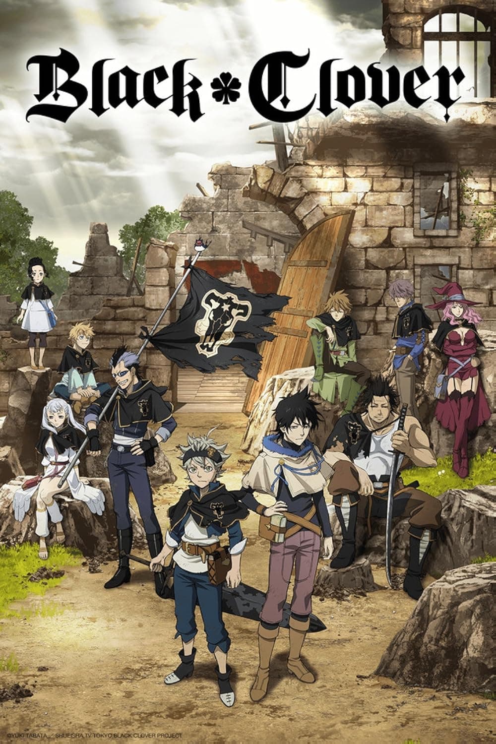 Black Clover Multi: Ja, Fr